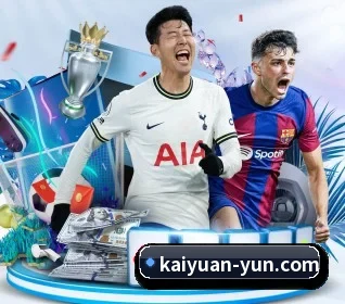 开元体育的方向 - Kaiyuansports