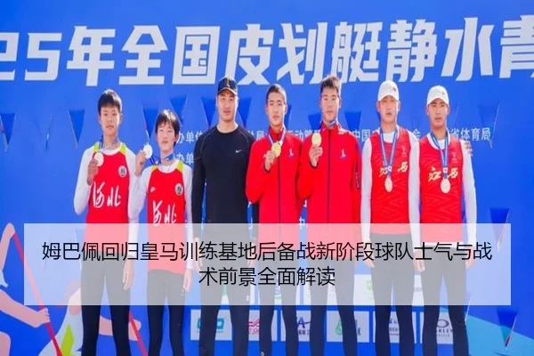 img_1791929972270_5898_0_850.jpg(Kaiyuansports)