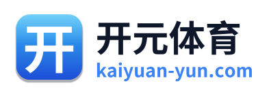 开元体育 Logo
